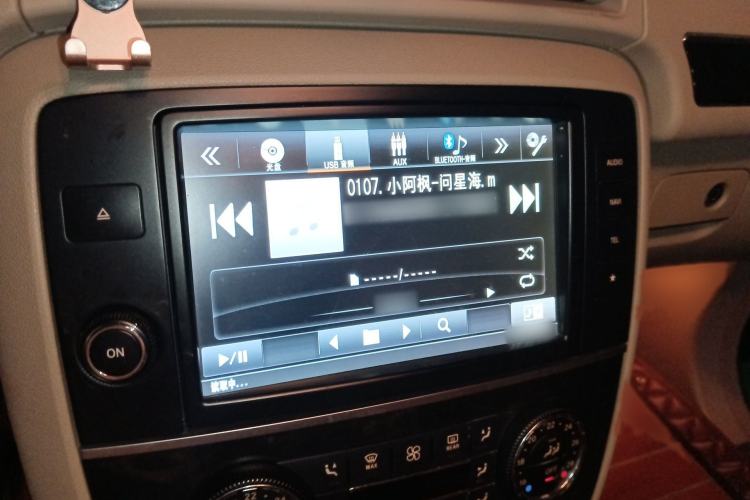 Used Mercedes-Benz R-Class 2017 R 320 4MATIC Business Edition Prestige Model
