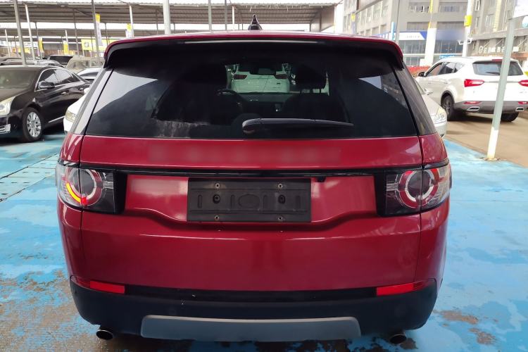 Used Land Rover Discovery Sport 2018 240 PS SE Version
