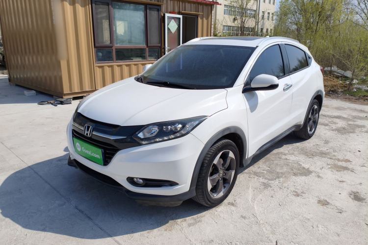 Used Honda Vezel 2015 1.8L CVT 2WD Luxury Model