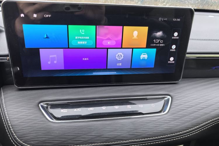 Used Haval JOLION 2021 1.5T Automatic Four-Door Version