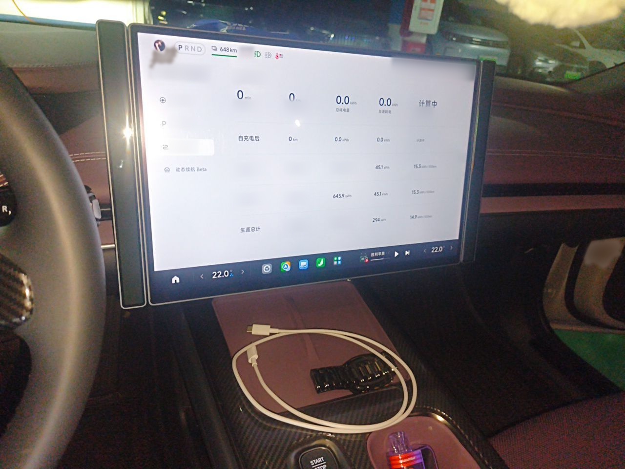 Xiaomi Auto SU7 2024 Rear-Drive Ultra-Long Range Advanced Pro-Level Intelligent Driving Version — снимка 12