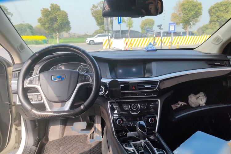 Used Geely Auto Emgrand GT 2015 1.8T Flagship Model