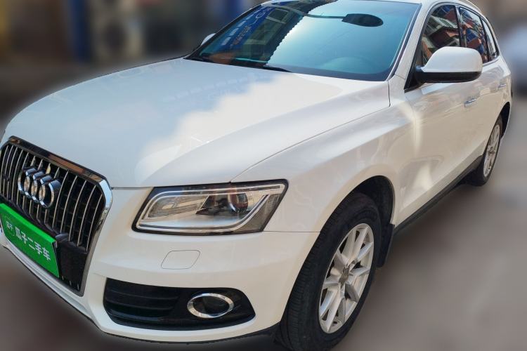 Used Audi Q5 2015 40 TFSI Trendy Edition