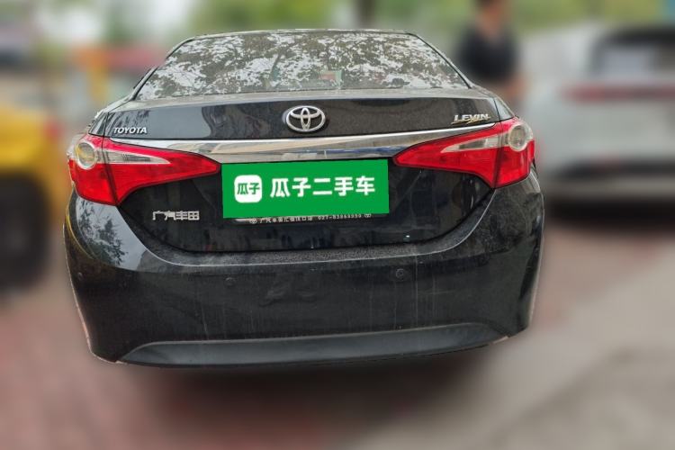 Used Toyota Levin 2016 1.6G CVT Elite Edition
