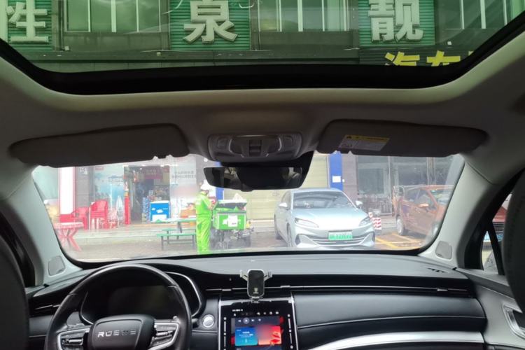 Used Roewe RX5 MAX 2021 Supreme Series 400TGI Automatic Smart Cabin Prestige Edition

