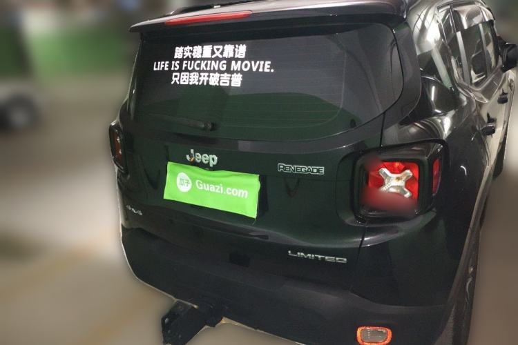 Used Jeep Renegade 2017 180TS Automatic All-Wheel Drive Versatile Edition