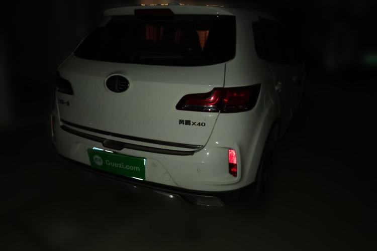 Used Bestune X40 2017 1.6L Automatic Prestige Edition
