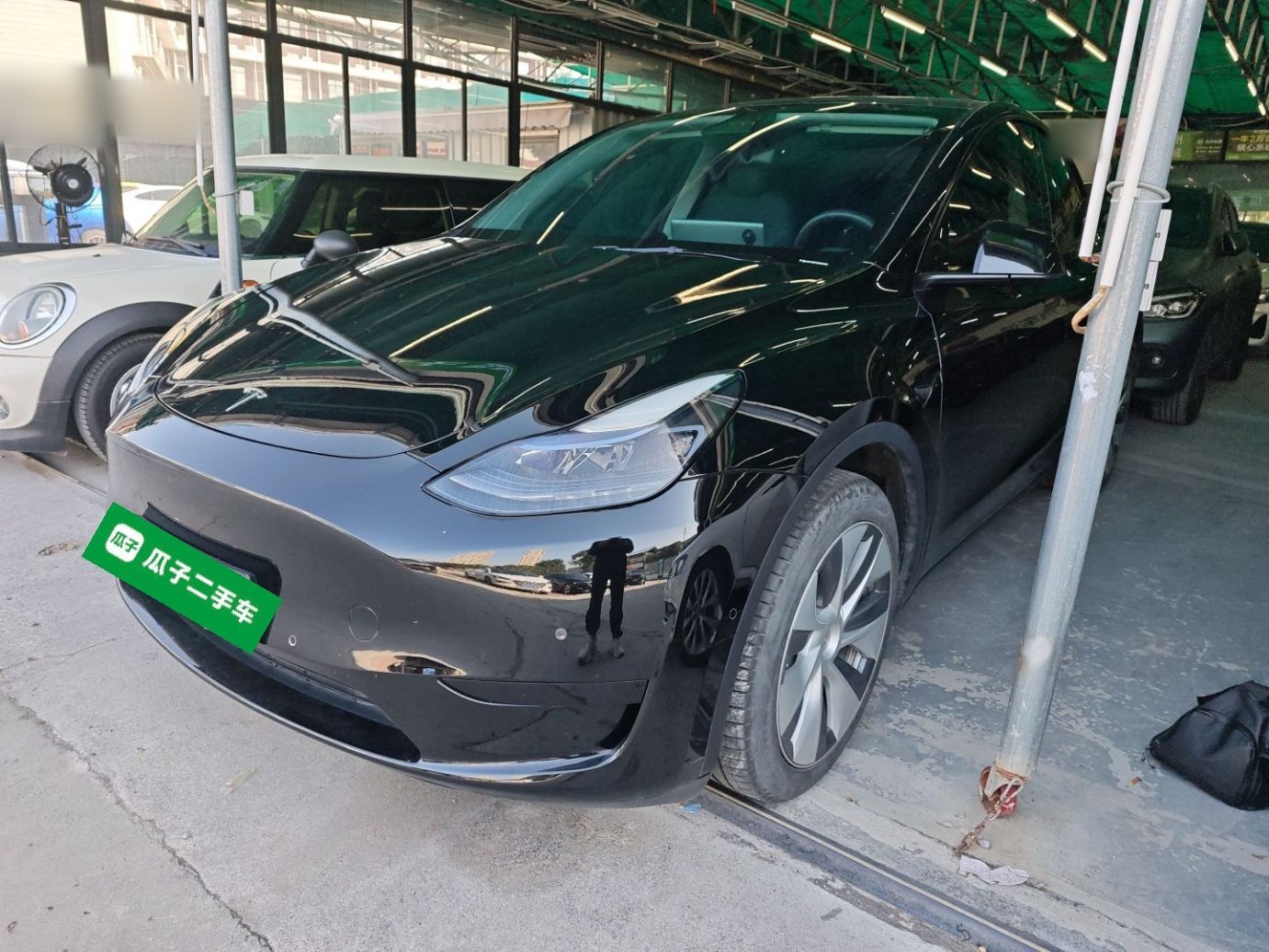 Parte inferior delantera