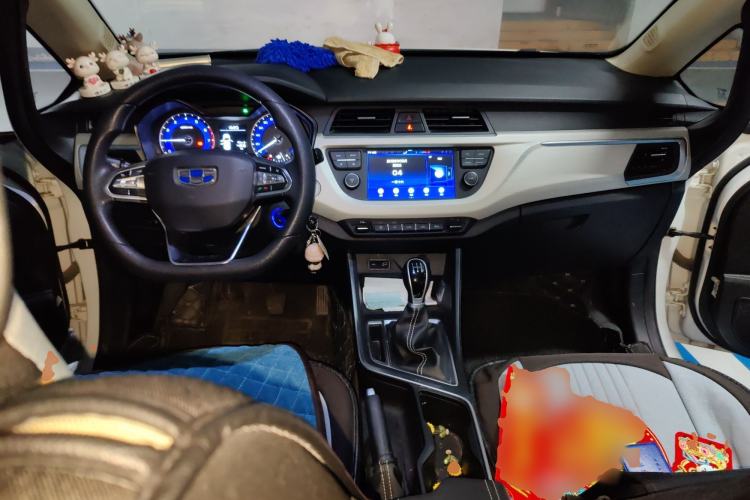 Used Geely Auto Vision X3 2020 1.5L Manual Elite Edition
