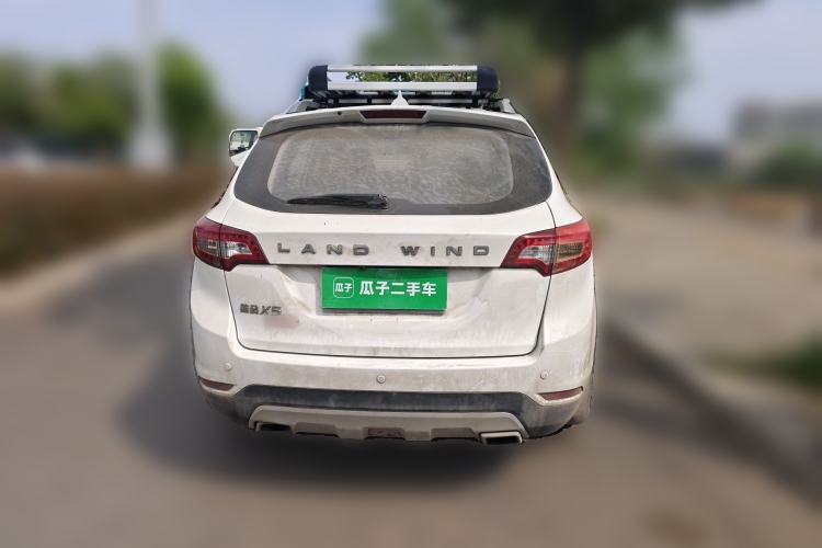 Used Land X5 2016 Plus 1.5T CVT Leading Edition Rear