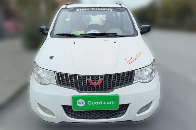 Used Wuling Hongguang 2014 1.5L Base Version