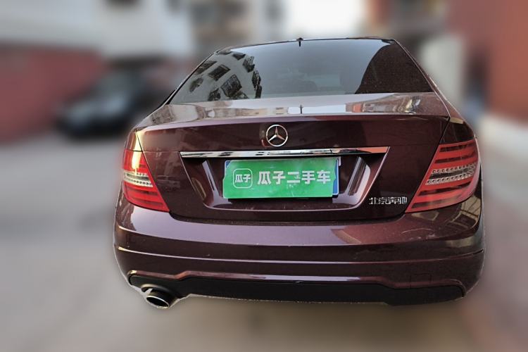 Used Mercedes-Benz C-Class 2013 C 260 Elegant Grand Edition
