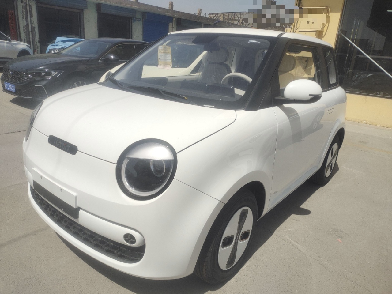 Parte inferior delantera