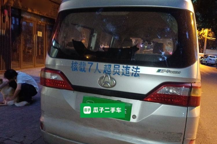 Used CHANGAN KAICHENG Star 2013 1.2L New Changan Star CNG Base Model JL473QE
