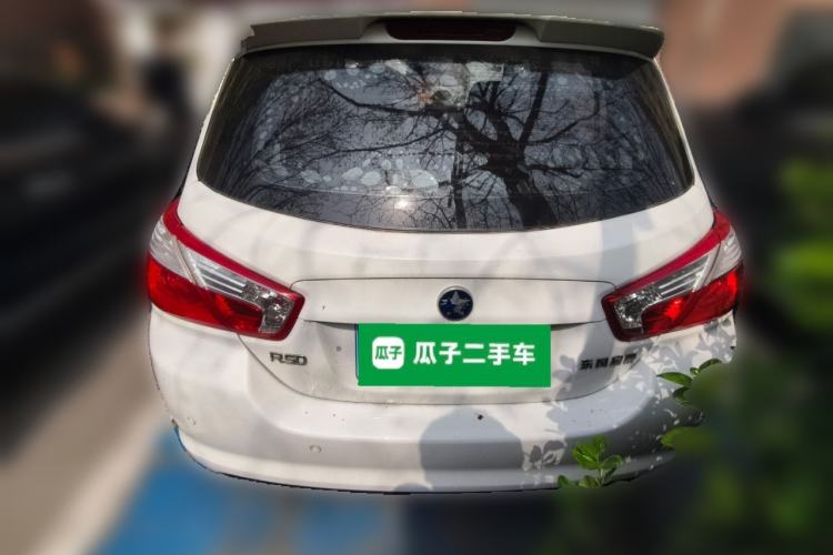 Used Venucia R50 2015 1.6L Manual Fashion Edition Rear