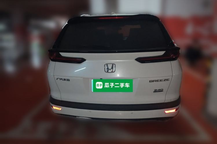 Used Honda Breeze 2021 240TURBO CVT Two-Wheel Drive Smart Enjoyment Version
