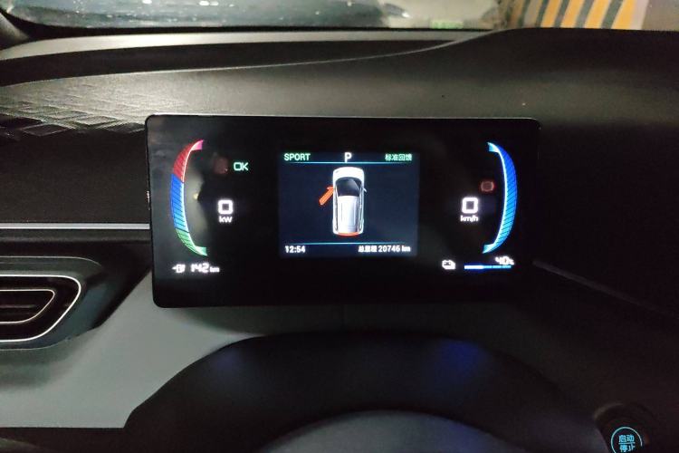 Used BYD Seagull 2023 Flying Edition