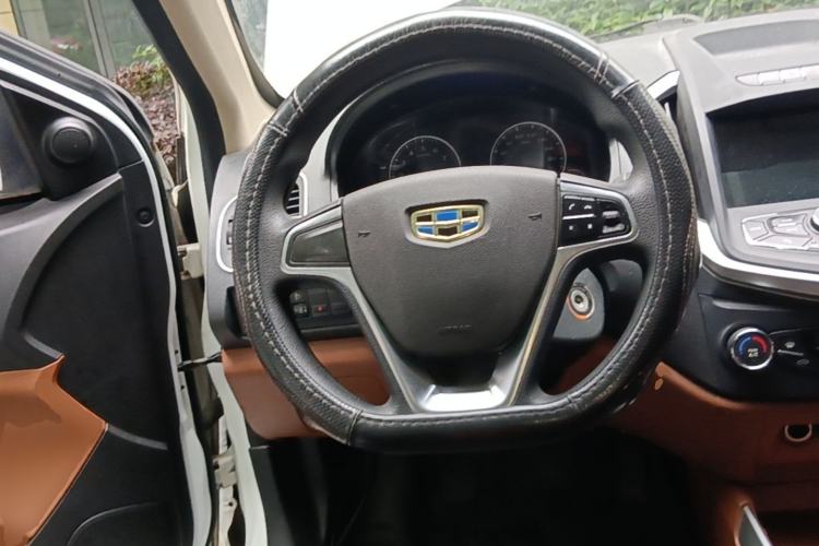 Used Geely Auto Diamond 2016 1.5L Manual Elite Edition