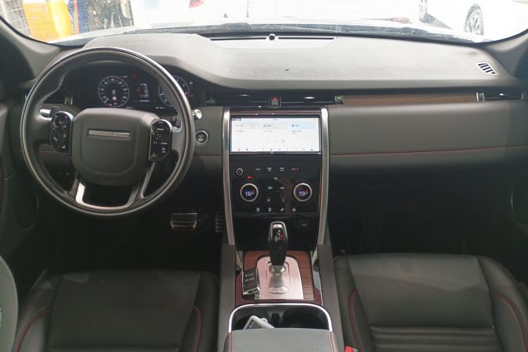 Used Land Rover Discovery Sport 2020 249 PS R-Dynamic Performance Edition Center Console