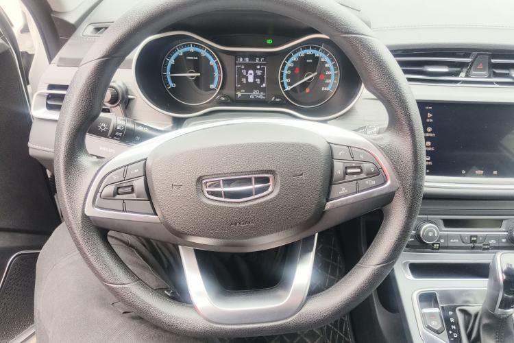 Used Geely Auto Emgrand 2021 UP 1.5L CVT Luxury Model
