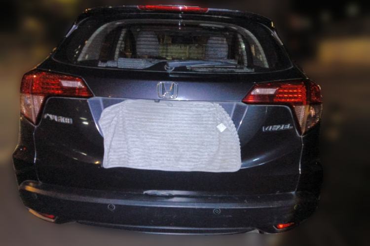 Used Honda Vezel 2017 1.5L CVT 2WD Comfort Model Rear