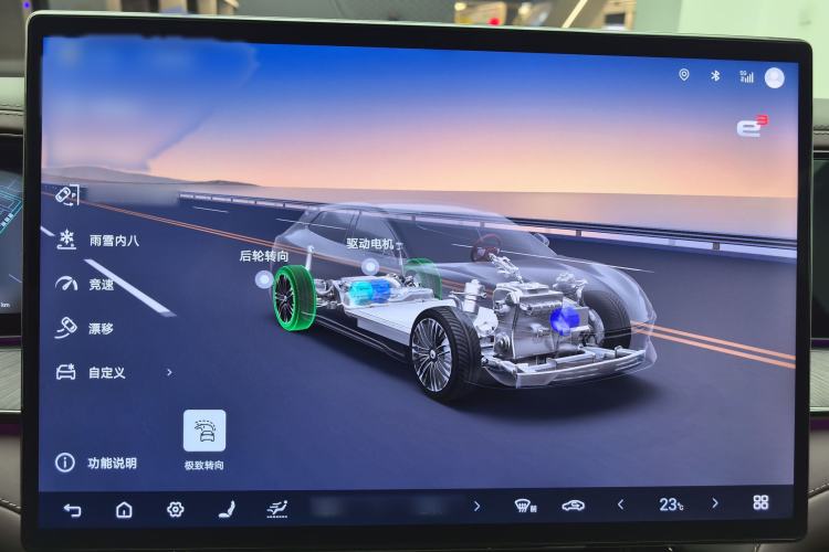 Used Denza Z9GT 2024 1100 Four-Wheel Drive Ultra Version