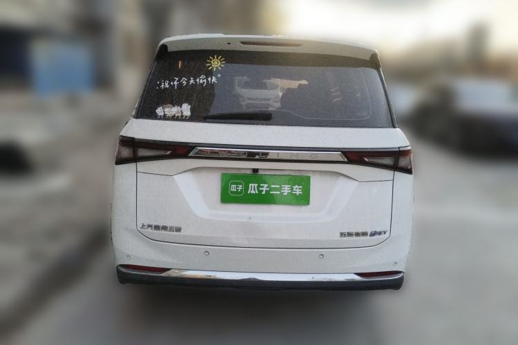 Used Wuling Jiachen 2023 2.0L DHT Flagship Edition Rear