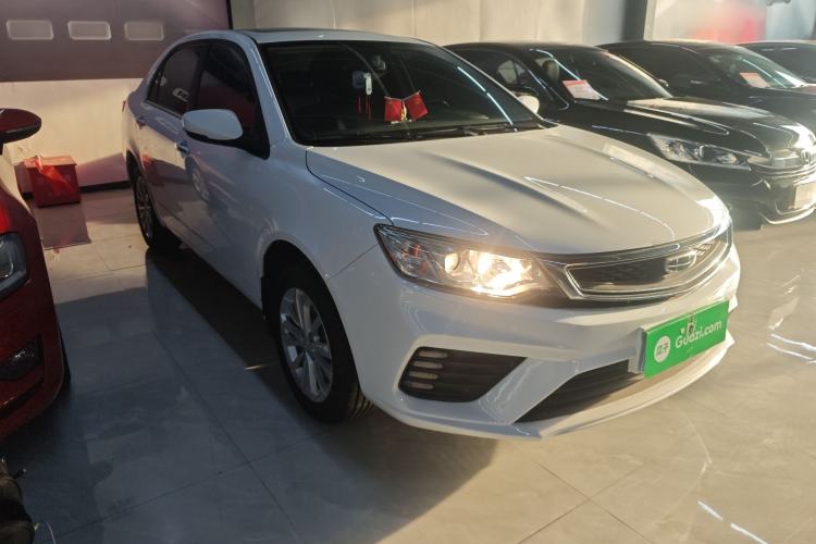 Used Geely Auto Vision 2020 1.5L Manual Asian Games Edition
