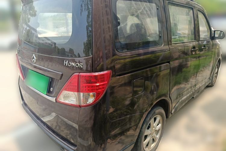 Used CHANGAN KAICHENG Ounuo S 2015 1.5L CNG Model Rear Right 45 Deg