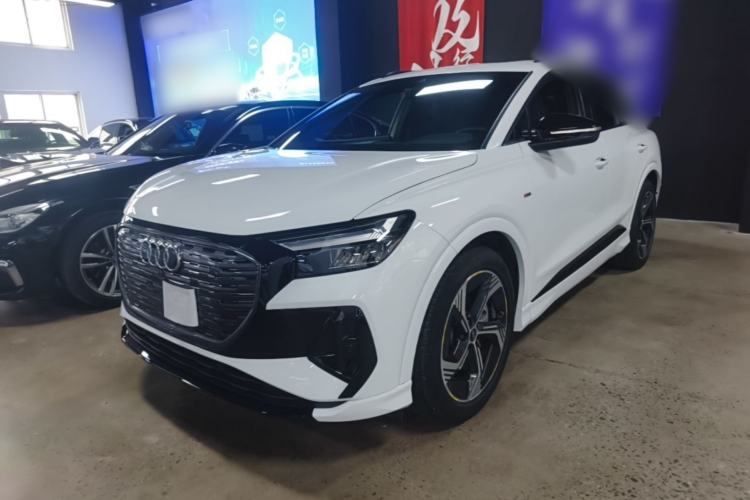 Used Audi Q4 e-tron 2024 40 e-tron Champion Edition Guazi used car, China used car export, Used car for sale, Used  cars, Cheapest cars for sale