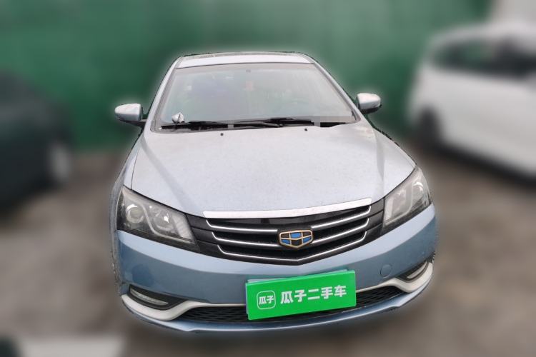 Used Geely Auto Emgrand 2014 Sedan 1.3T CVT Elite Model
