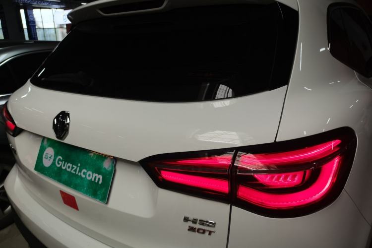 Used MG HS 2019 20T Automatic Two-Wheel Drive Luxury Edition China VI Standard
