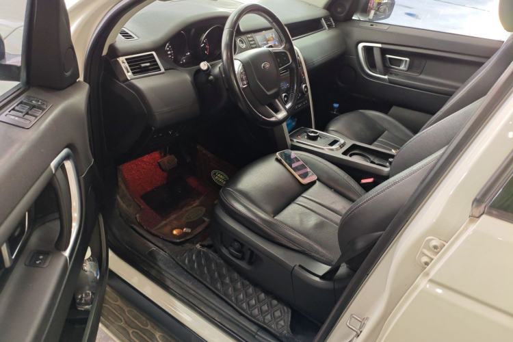 Used Land Rover Discovery Sport 2018 240 PS SE Version