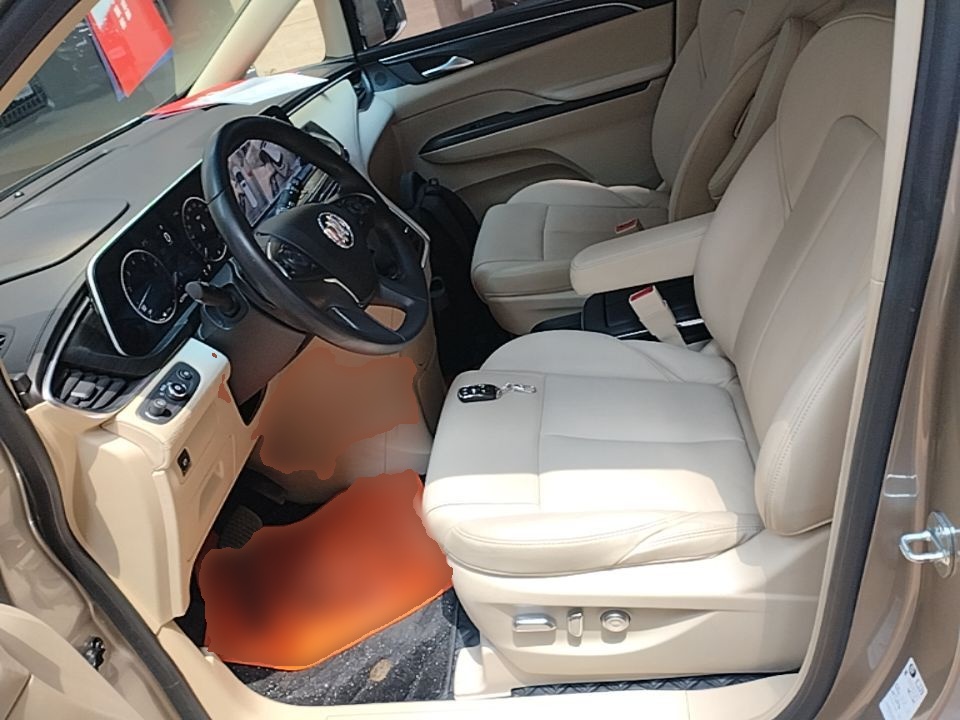 Front Interior