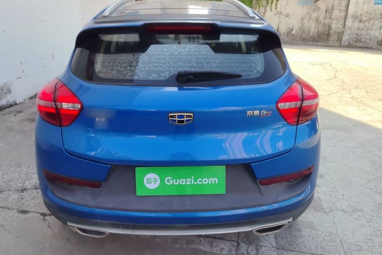 Used Geely Auto Emgrand GS 2016 Sport Edition 1.8L Automatic LingShang Model
