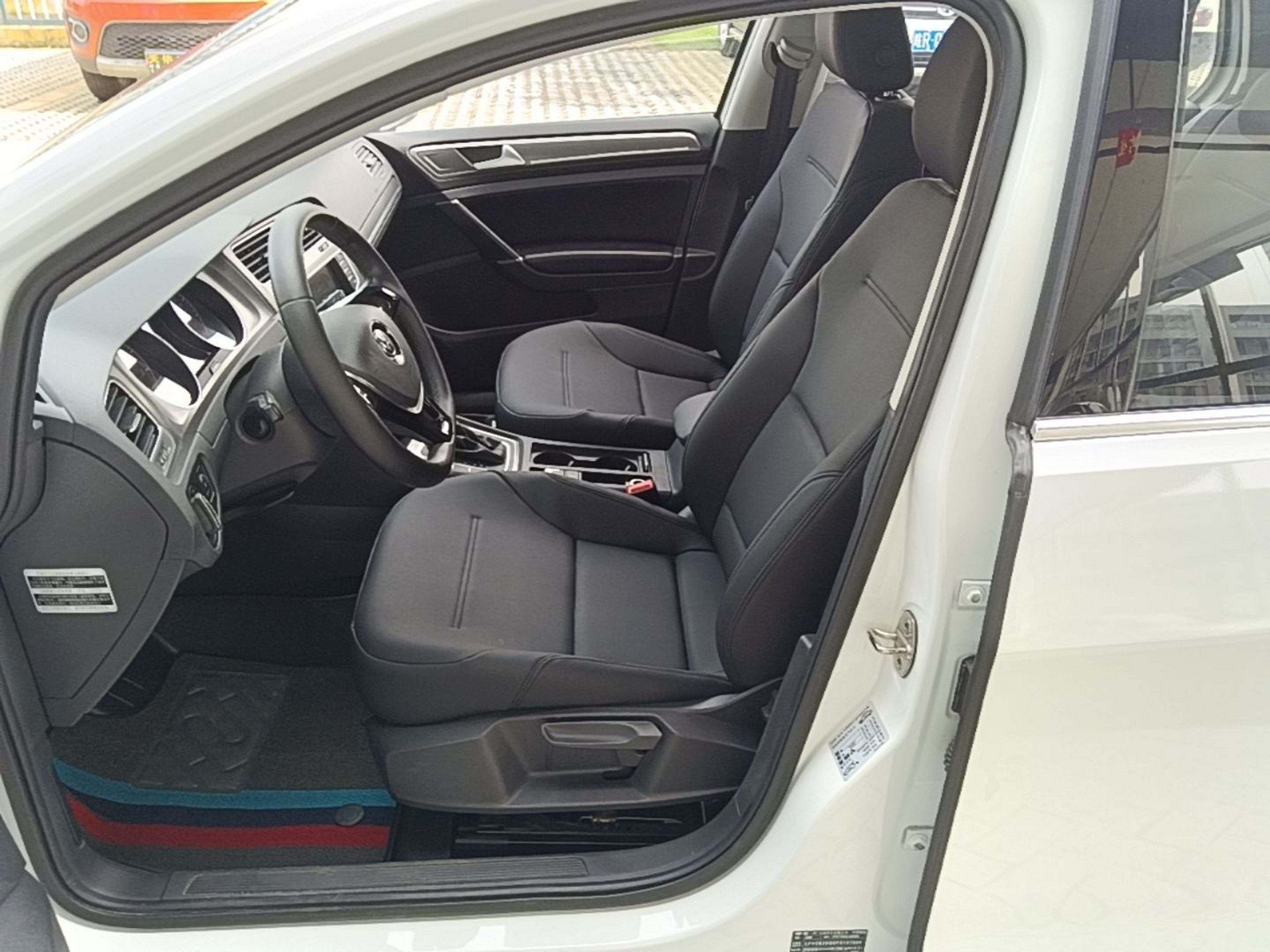 Front Interior