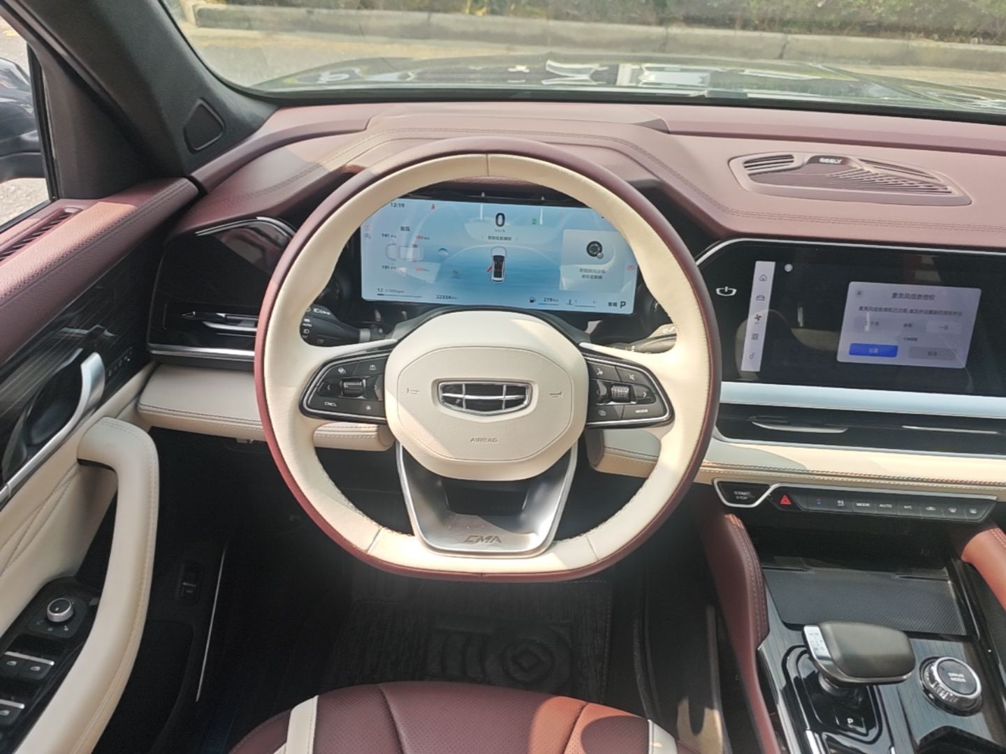 Geely Auto Monjaro L 2024 2.0TD High-Power Automatic Two-Wheel Drive Yunqi Version — снимка 13