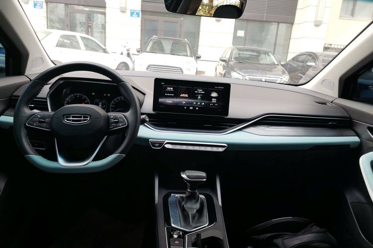 Used Geely Auto Emgrand S 2022 1.4T CVT Crossover Player Edition