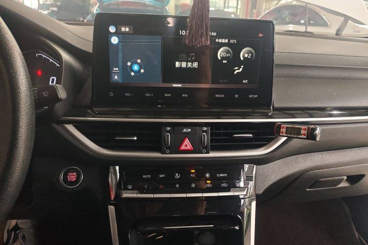 Used Kia K3 2021 Revised 1.5L CVT Fashion Edition
