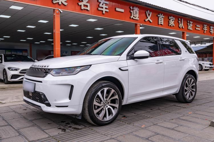 Used Land Rover Discovery Sport 2022 Revised Version 249 PS R-Dynamic S Performance Edition 5 Seats