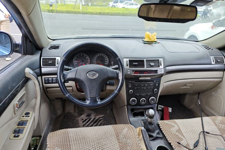 Used Bestune B70 2010 2.0L manual Comfort trim level