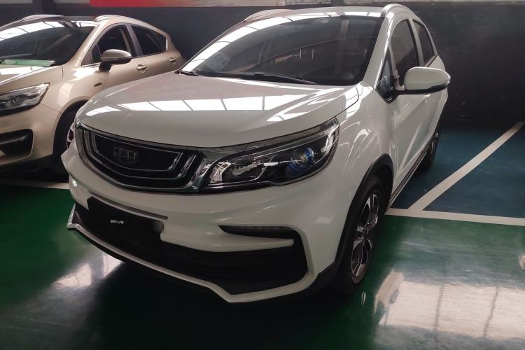 Used Geely Auto Vision X3 2020 1.5L CVT Elite Edition