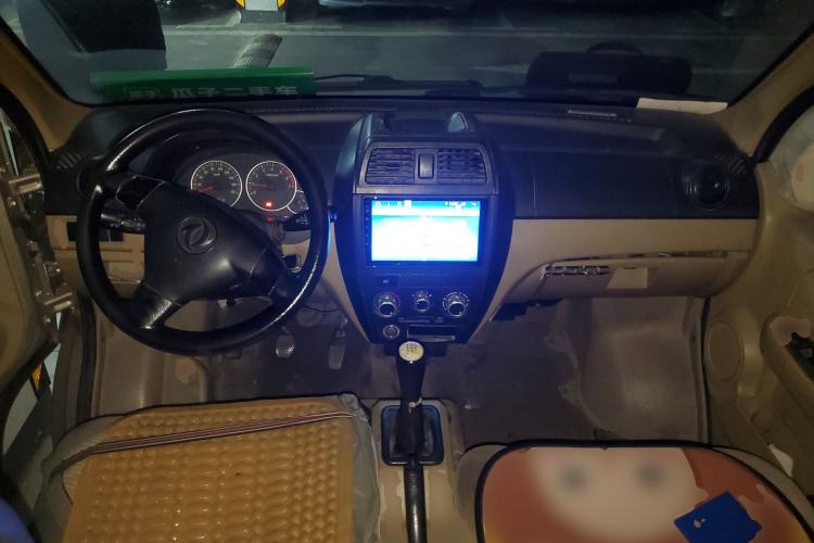 Used Dongfeng Xiaokang C37 2015 1.5L Standard II DK15-06 Center Console