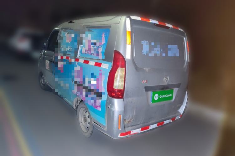 Used Foton Scenic V3 
