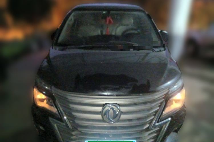 Used FORTHING Lingzhi 2020 M5L 1.6L Luxury 7-Seater
