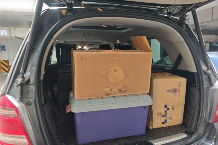 Used Mercedes-Benz GL-Class  Trunk