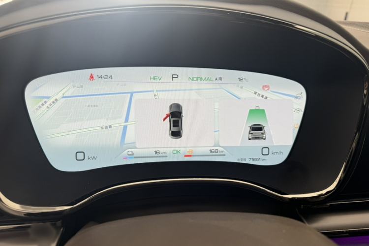 Used BYD Han 2022 DM-i 121KM Luxury Model
