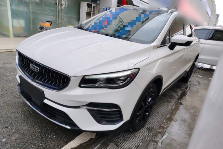 Used Geely Auto Emgrand S 2021 1.4T CVT Prestige Edition