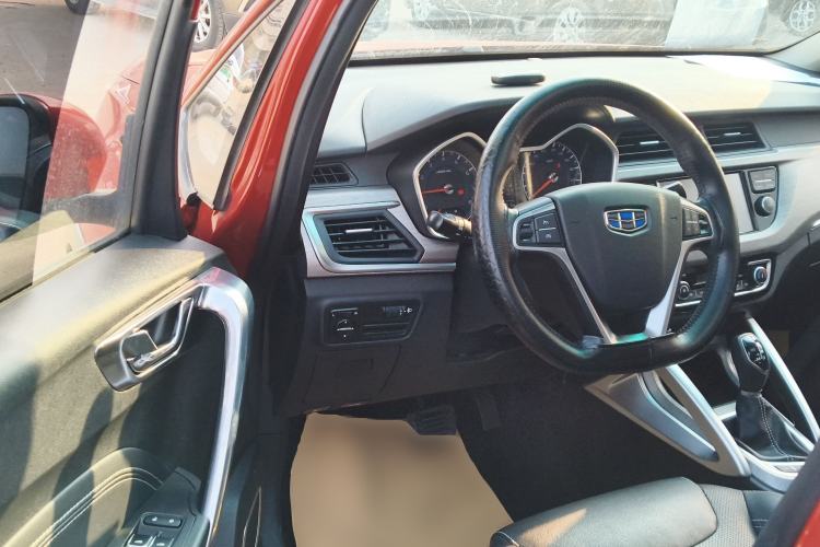 Used Geely Auto Vision X3 2017 1.5L Automatic Luxury Model
