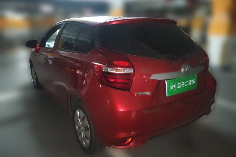 Used Toyota YARiS L Zhi Xuan 2020 1.5L CVT Leading Edition